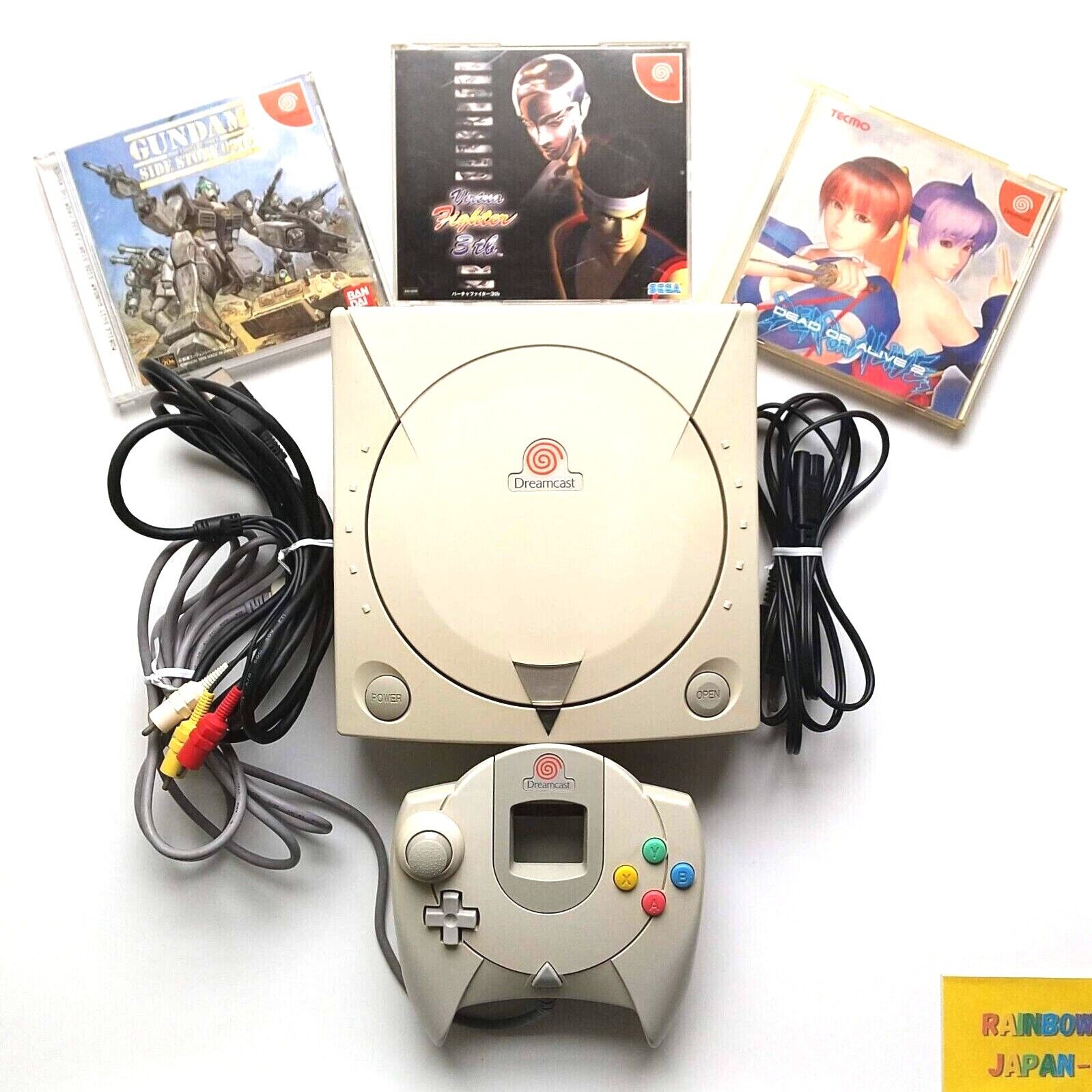 Dreamcast Console